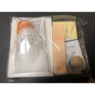 ヴァーナル(VERNAL)のヴァーナル もち肌洗顔セット トライアルセット(洗顔料)