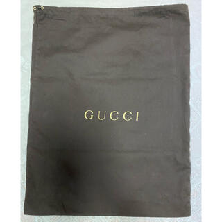 グッチ(Gucci)のグッチ保存袋　　(ショップ袋)