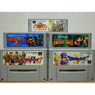 スーパーファミコンのコーディネート スーパーファミコンなどの人気ブランドのコーディネートをチェックするなら ラクマ 67ページ目