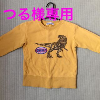 ドンキージョシー(Donkey Jossy)のDonky  Jossy   恐竜トレーナー(Tシャツ/カットソー)