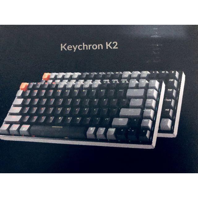 Keychron K2 Wireless Mechanical Keyboard