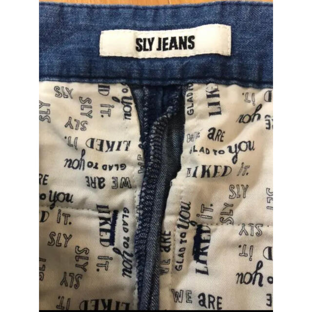 SLY(スライ)のSLY JEANS デニム ワイドパンツ レディースのパンツ(デニム/ジーンズ)の商品写真