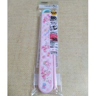 サンリオ(サンリオ)の★一八様専用★ ぼんぼんりぼん りぼん＆フラワー お箸＆箸箱セット(弁当用品)