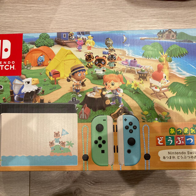 ☆任天堂☆スイッチ☆どうぶつの森セット☆新品未開封☆日付なし ☆任天堂☆スイッチ☆どうぶつの森セット☆新品未開封☆日付なし