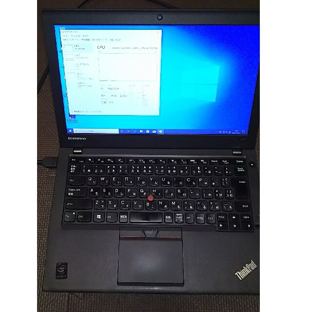 lenovo think pad x250 i3 5010U 12.5インチ