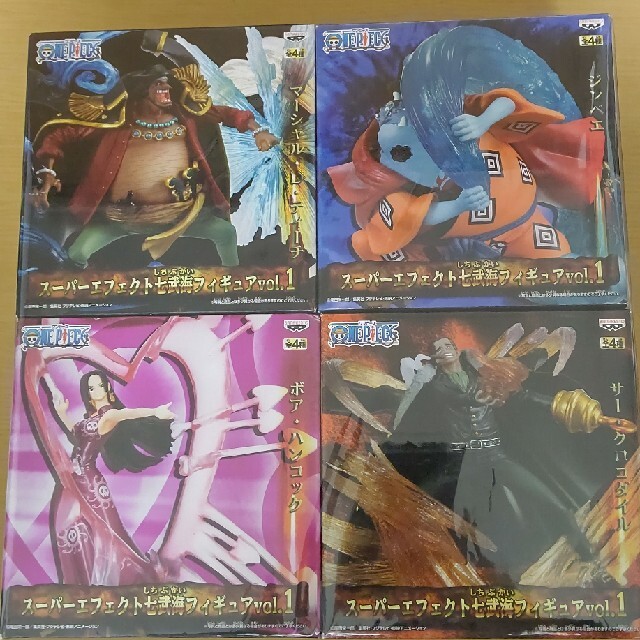 Banpresto ワンピース スーパーエフェクト七武海フィギュアvol 1全4種セットの通販 By Kinghippo S Shop バンプレストならラクマ Banpresto ワンピース スーパーエフェクト七武海フィギュアvol 1全4種セットの通販 By Kinghippo S Shop バンプレストならラクマ