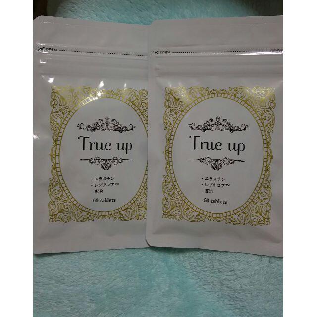 true up 2袋セットの通販 by cream☆'s shop｜ラクマ