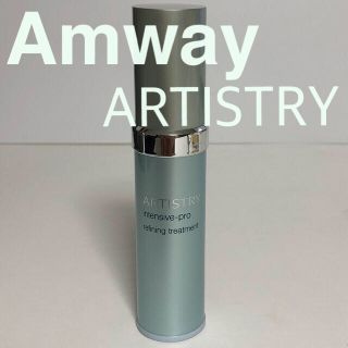 アムウェイ(Amway)のアムウェイ アーティストリー インテンシブプロ リファイニングトリートメント(パック/フェイスマスク)