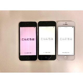 アイフォーン(iPhone)の[送料無料/ジャンク品]iPhone SE、5、5c　3台セット(スマートフォン本体)