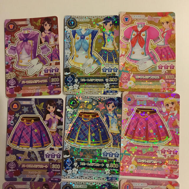 アイカツカード　トルテ、バレンタイン11枚 エンタメ/ホビーのアニメグッズ(カード)の商品写真