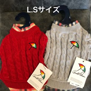 アーノルドパーマー(Arnold Palmer)のしぽ様専用。新品　犬服　アーノルドパーマー　ケーブルセーター  ドッグウェア(犬)