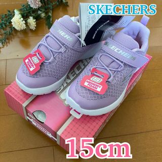 スケッチャーズ(SKECHERS)の新品 ★ SKECHERS ★ スケッチャーズ スニーカー/81301N LAV(スニーカー)