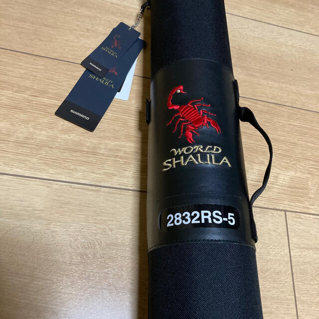 海外限定】 ワールドシャウラ2832RS-5 ドリームツアーエディション