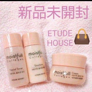 エチュードハウス(ETUDE HOUSE)の３コ！ エチュードハウス moistfull collagen トラベルセット(化粧水/ローション)