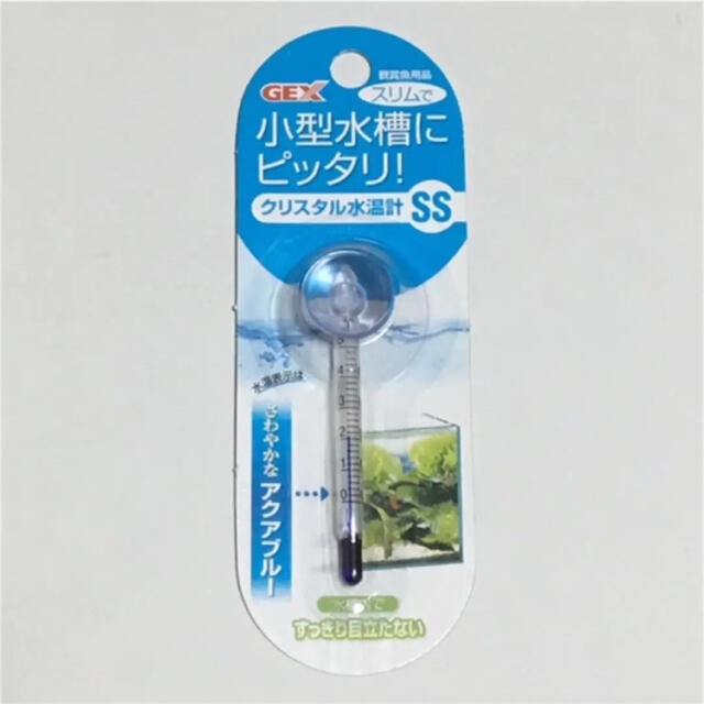 《新品》GEX ジェックス クリスタル 水温計 SS その他のペット用品(アクアリウム)の商品写真