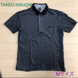 タケオキクチ(TAKEO KIKUCHI)のタケオキクチ　ポロシャツ　Mサイズ(02) メンズ(ポロシャツ)