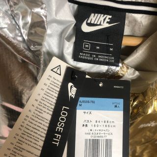 ナイキエアDTMAX96size US10.5新品タグ付き