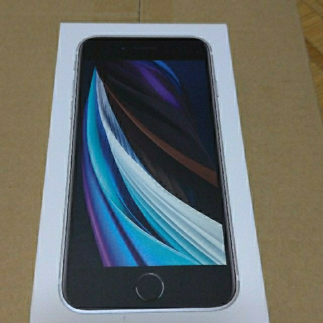 iPhone se2 128GB 白