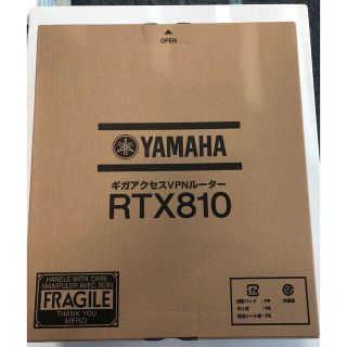 ヤマハ(ヤマハ)のYAMAHA RTX810 ギガアクセスVPNルーター(PC周辺機器)