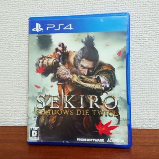 プレイステーション4(PlayStation4)のSEKIRO： SHADOWS DIE TWICE PS4(家庭用ゲームソフト)