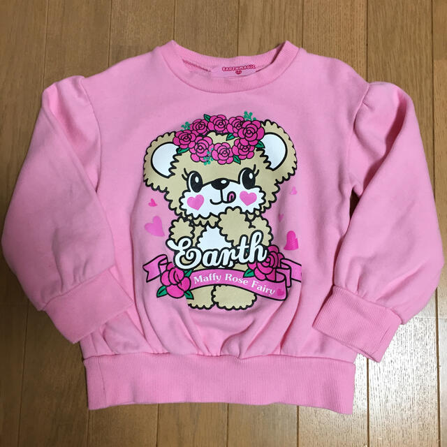 EARTHMAGIC(アースマジック)のアニバーサリートレーナー❤︎ピンク キッズ/ベビー/マタニティのキッズ服女の子用(90cm~)(Tシャツ/カットソー)の商品写真