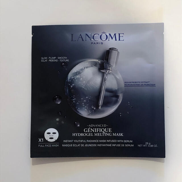 LANCOME(ランコム)のランコム ジェニフィック アドバンスト マスク コスメ/美容のスキンケア/基礎化粧品(パック/フェイスマスク)の商品写真