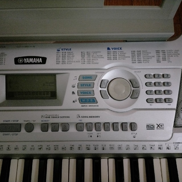 ヤマハ キーボード YAMAHA PSR-290の通販 by ロウダ's shop|ラクマ ヤマハ キーボード YAMAHA PSR-290の通販 by ロウダ's shop|ラクマ