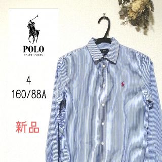 ポロラルフローレン(POLO RALPH LAUREN)のPOLO ラルフ・ローレン　シャツ　レディース(シャツ/ブラウス(長袖/七分))