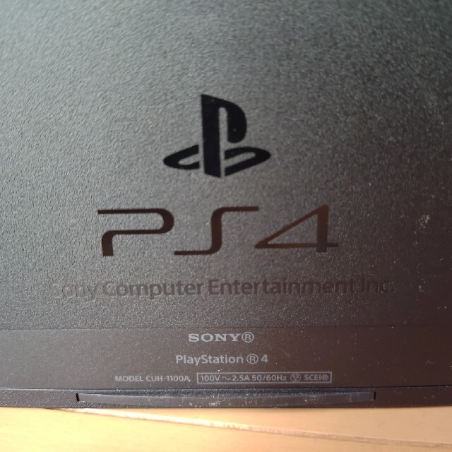 PlayStation4 CHU-1100A