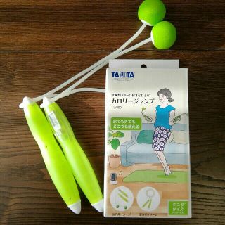 タニタ(TANITA)のタニタ　カロリージャンプ　エア縄跳び(トレーニング用品)