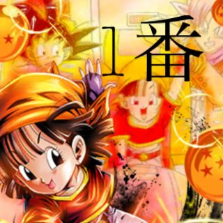 ドラゴンボール(ドラゴンボール)のkazu様専用 20パック＋送料(シングルカード)