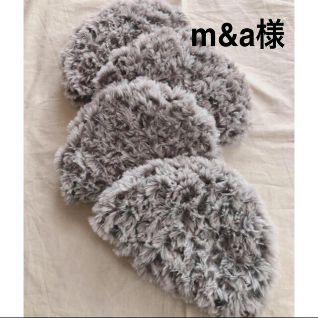 m&a様11/16 キッズ/ベビー/マタニティのこども用ファッション小物(帽子)の商品写真