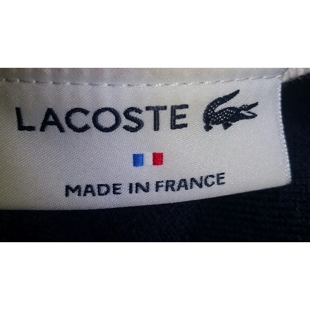 LACOSTE(ラコステ)の最終価格‼️ LACOSTE ラコステフランス製 ニット 紺×白 メンズのトップス(ニット/セーター)の商品写真