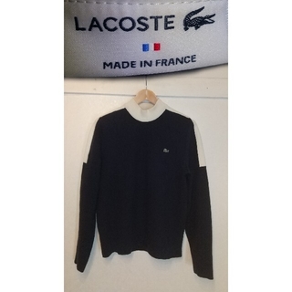 ラコステ(LACOSTE)の最終価格‼️ LACOSTE ラコステフランス製 ニット 紺×白(ニット/セーター)