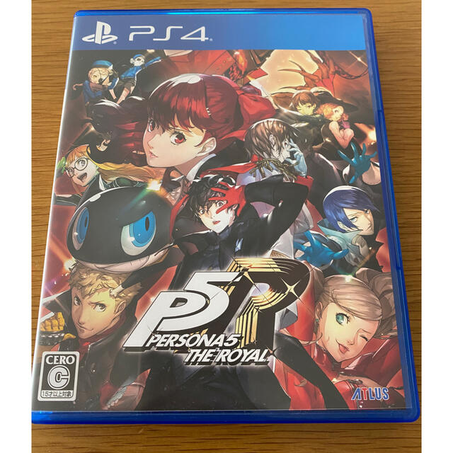 ペルソナ5 ザ・ロイヤル PS4