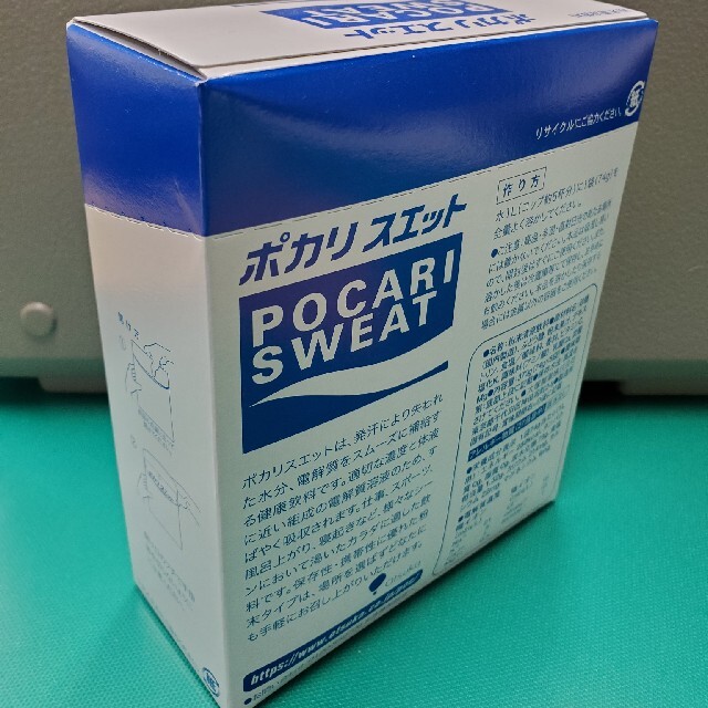 大塚製薬(オオツカセイヤク)のポカリスエット　粉末 食品/飲料/酒の飲料(ソフトドリンク)の商品写真