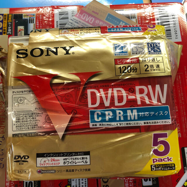 SONY(ソニー)のSONY 録画用DVD-RW DMW12HP 120分 4枚セット エンタメ/ホビーのDVD/ブルーレイ(その他)の商品写真