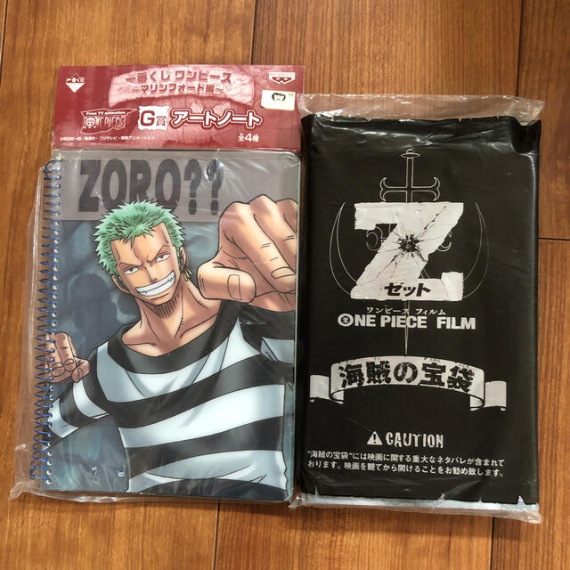 ONE PIECE FILM Ｚ　海賊の宝袋 エンタメ/ホビーの漫画(少年漫画)の商品写真