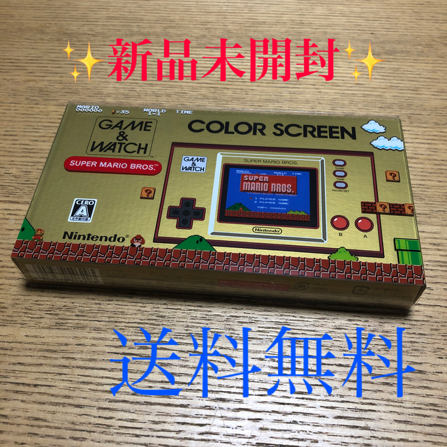任天堂 Nintendo ゲーム＆ウオッチ スーパーマリオブラザーズ 携帯用ゲーム機本体