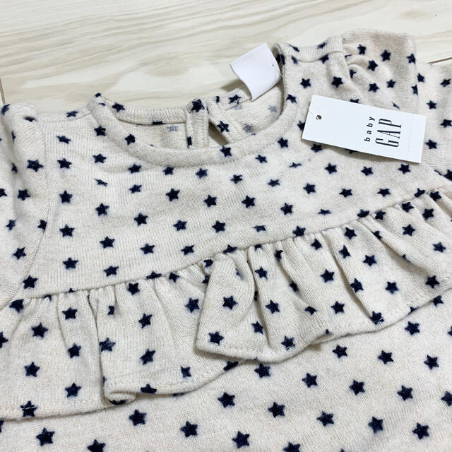 babyGAP(ベビーギャップ)の【新品】babygap カバーオール 70 キッズ/ベビー/マタニティのベビー服(~85cm)(カバーオール)の商品写真