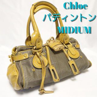 クロエ(Chloe)のChloe パディントン MIDIUM(ハンドバッグ)