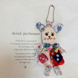 ミナペルホネン(mina perhonen)のミナペルホネン　ミニうさちゃんチャーム11(チャーム)