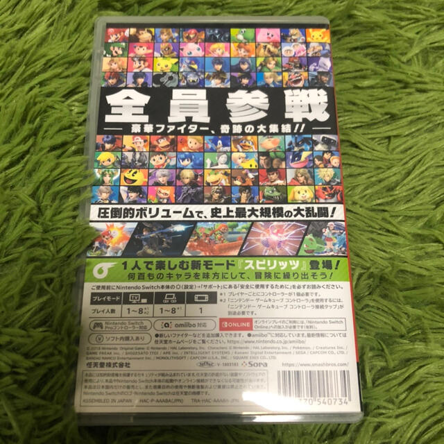 Nintendo Switch(ニンテンドースイッチ)のSwitchスマッシュブラザーズ　 エンタメ/ホビーのゲームソフト/ゲーム機本体(家庭用ゲームソフト)の商品写真