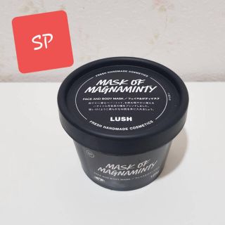 ラッシュ(LUSH)の⭐️新品⭐️ LUSH パワーマスクSP(パック/フェイスマスク)