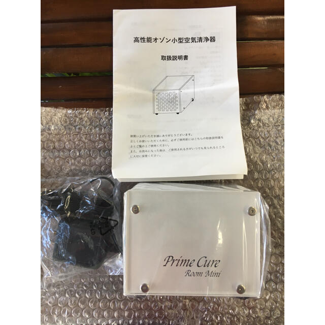 生活家電オゾン発生器。新品未使用。