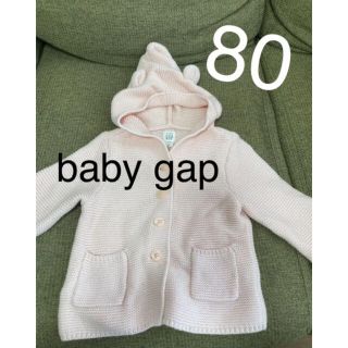 ベビーギャップ(babyGAP)のbabygap ＊くま耳カーディガン　80(カーディガン/ボレロ)