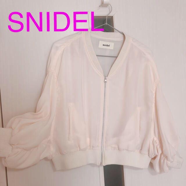 SNIDEL - 週末までsnidel ショートブルゾン ホワイト の通販 by SNIDEL - 週末までsnidel ショートブルゾン ホワイト の通販 by
