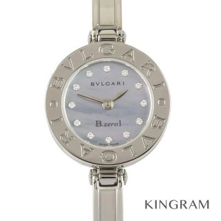 ブルガリ(BVLGARI)のブルガリ Bzero1   レディース腕時計(腕時計)