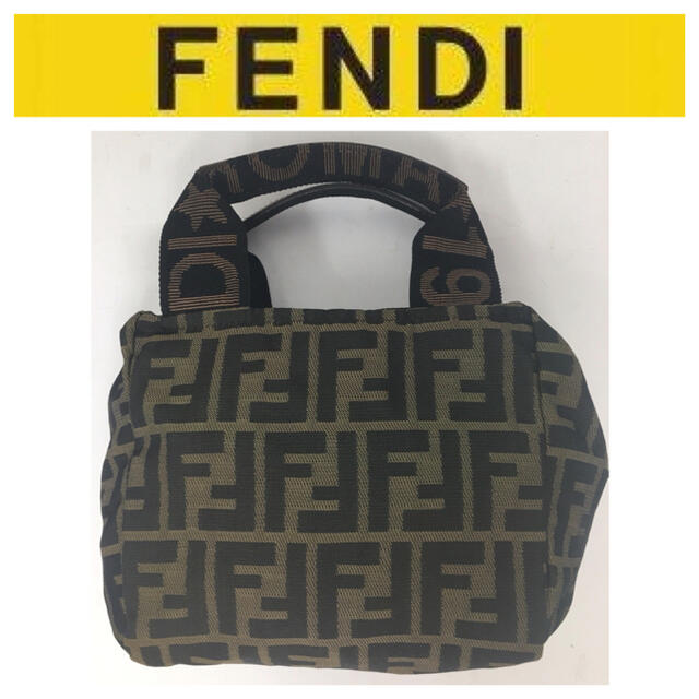 FENDI(フェンディ)の希少 FENDI フェンディ ズッカ柄 ミニハンドバッグ ミニボストン レディースのバッグ(ハンドバッグ)の商品写真