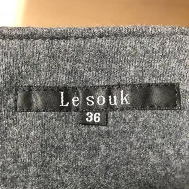 Le souk(ルスーク)の☆ルスーク☆グレースカート レディースのスカート(ひざ丈スカート)の商品写真